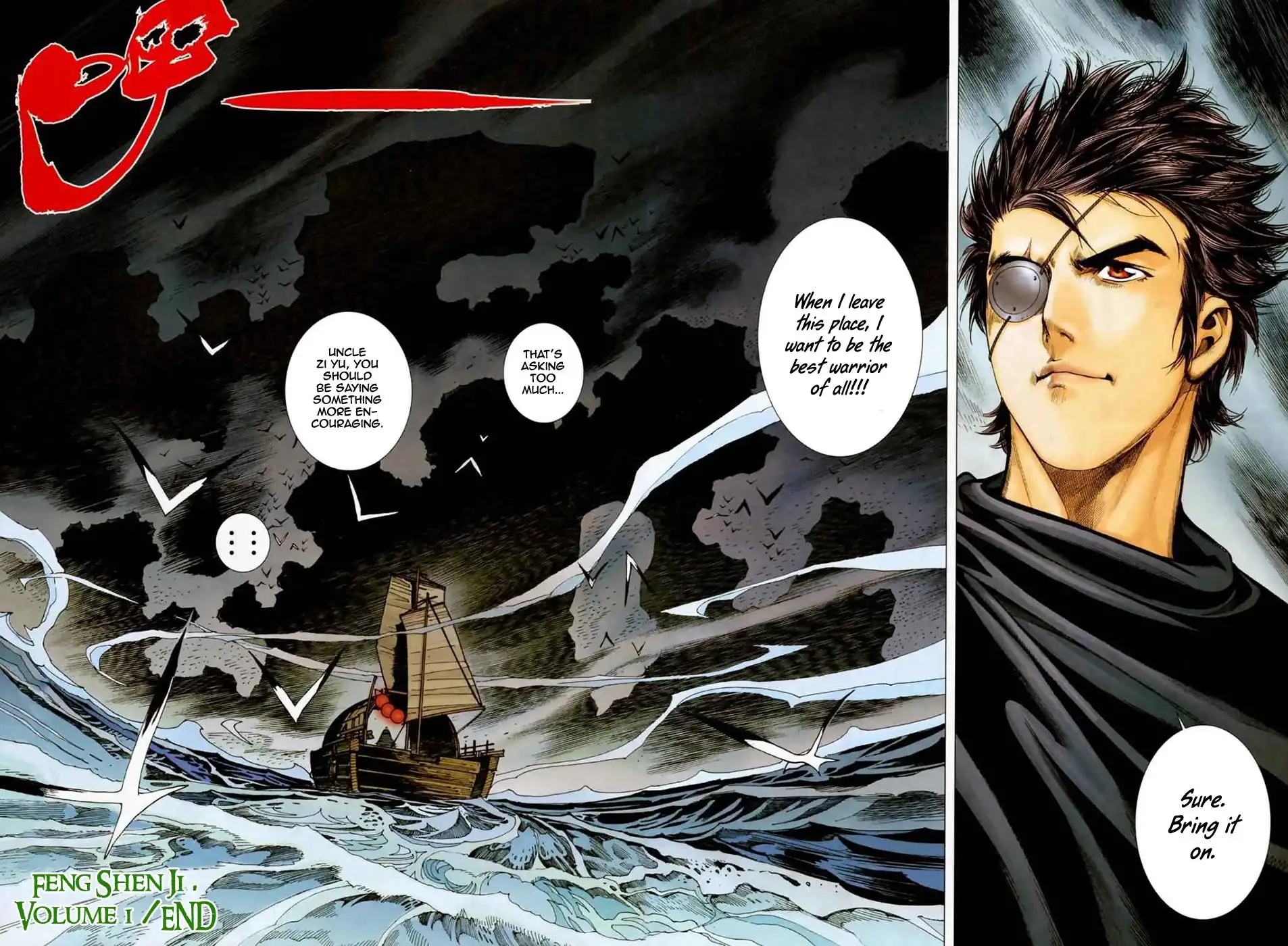 Feng Shen Ji Chapter 38 30